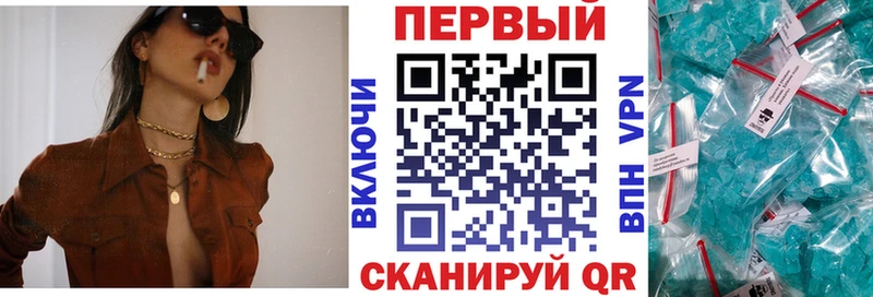 дарнет шоп  Чудово  Amphetamine Premium 