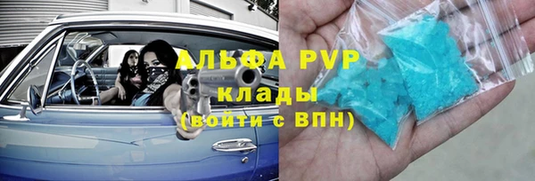 mix Аркадак