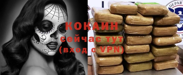 mix Аркадак
