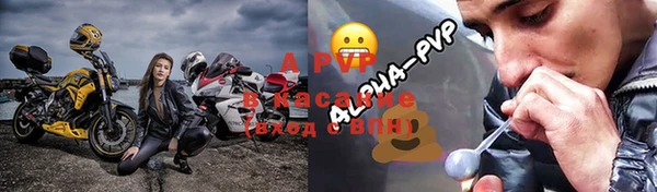 mix Аркадак