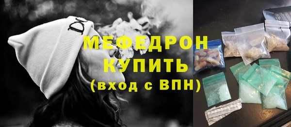mix Аркадак