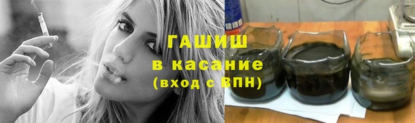 mix Аркадак