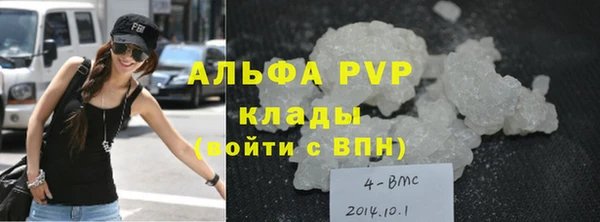 герыч Арсеньев