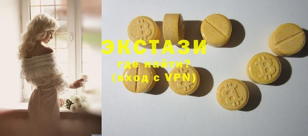 mix Аркадак