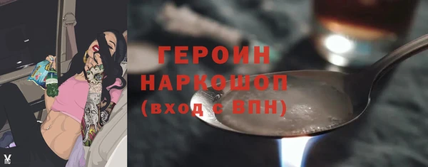 mix Аркадак