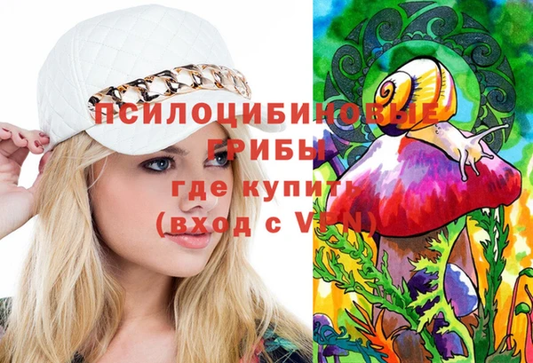 амф Остров