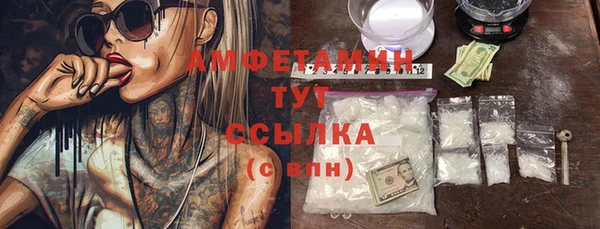 mix Аркадак