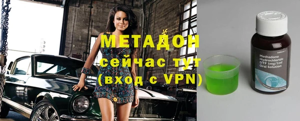 mix Аркадак