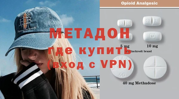 герыч Арсеньев