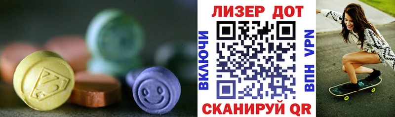 даркнет телеграм  Чудово  LSD-25 экстази ecstasy 