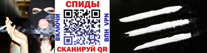 МЕТАМФЕТАМИН Декстрометамфетамин 99.9%  Чудово 
