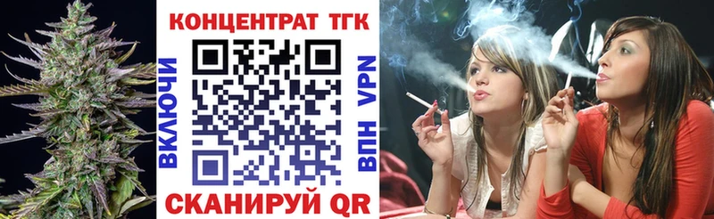 Дистиллят ТГК жижа  Чудово 